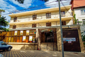 Guest House Golden Kids
